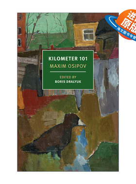 英文原版 Kilometer 101 New York Review Books Classics 101公里 俄罗斯文学文集 Maxim Osipov 英文版 进口英语原版书籍