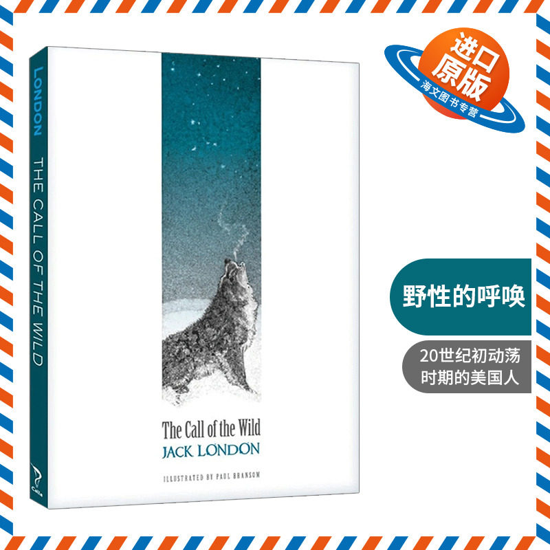 英文原版小说 The Call of the Wild 杰克伦敦 野性的呼唤 Calla Editions 布面精装插图版 英文版 进口英语原版书籍
