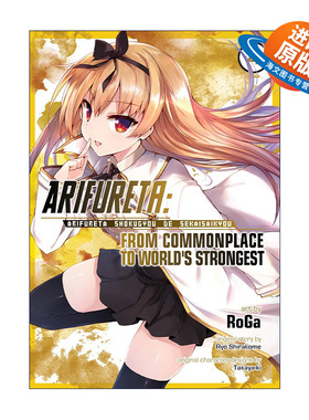 英文原版 Arifureta From Commonplace to World's Strongest Vol.4 平凡职业造就世界 卷四 同名动漫漫画 进口英语原版书籍
