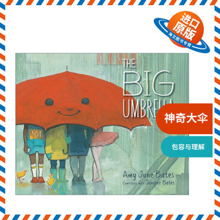 英文原版 The Big Umbrella 神奇大伞 水彩画绘本 包容与理解 精装 英文版 进口英语原版书籍