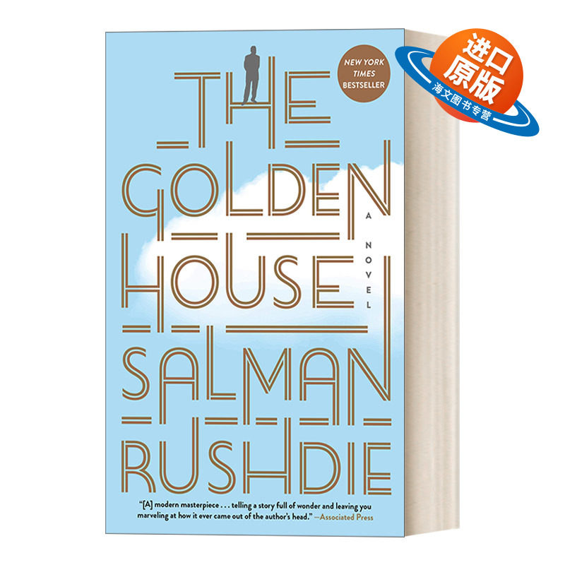 英文原版 The Golden House 黄金屋 讽刺小说 纽约时报畅销书 Salman Rushdie萨尔曼 拉什迪 英文版 进口英语原版书籍