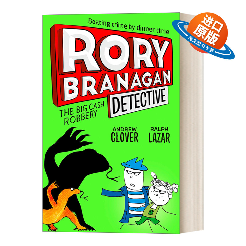 校园小神探罗里 3 现金大劫案 安德鲁•克洛弗 英文原版 Rory Branagan Detective 3 — The Big Cash Robbe 进口英语原版书籍