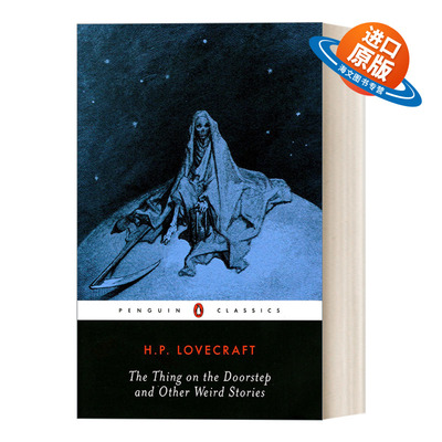英文原版 The Thing on the Doorstep and Other Weird Stories 门外之物与其他怪谈 恐怖小说集 H. P. Lovecraft 英文版进口书籍