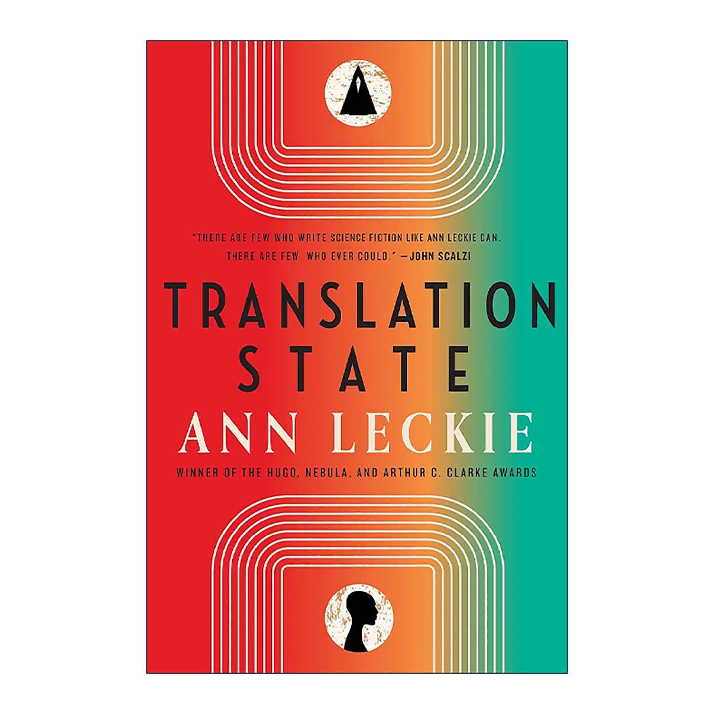 英文原版 Translation State 翻译国度 科幻小说 2024雨果奖短名单 雷切帝国作者安·莱基 Ann Leckie 英文版 进口英语原版书籍