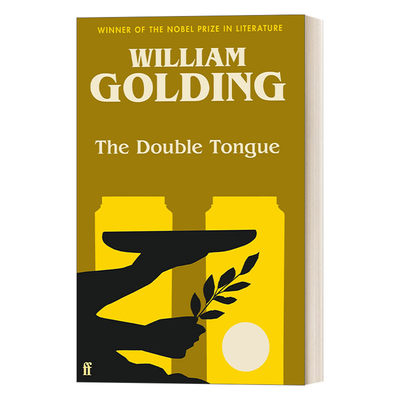 英文原版小说 The Double Tongue 巧语 威廉·戈尔丁遗作 with an Introduction by Bettany Hughes 英文版 进口英语原版书籍