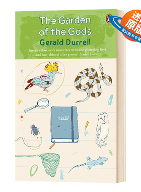 英文原版 The Garden of the GodsThe Corfu Trilogy 希腊三部曲3: 众神的花园 英文版