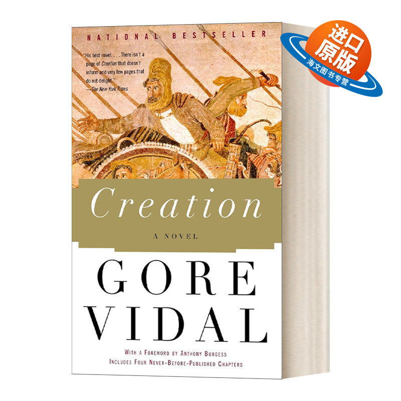 英文原版小说 Creation 创造 戈尔·维达尔Gore Vidal 英文版 Vintage International 进口英语原版书籍