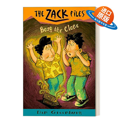 英文原版 The Zack Files 10 Bozo the Clone 札克档案系列10 儿童冒险章节桥梁书 Dan Greenburg 英文版 进口英语原版书籍
