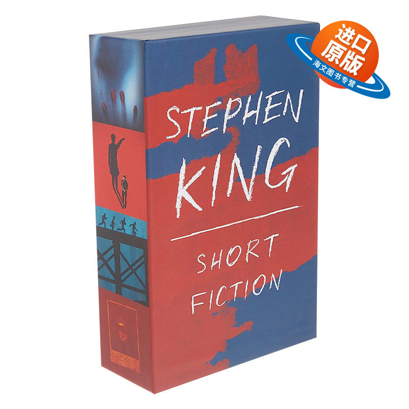 英文原版 Stephen King Short Fiction 斯蒂芬金 4册短篇小说盒装 英文版 进口英语原版书籍