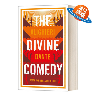 英文原版 The Divine Comedy 神曲 但丁 周年纪念版 英文版 进口英语原版书籍