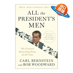 英文原版 All the President's Men 总统班底  两个小人物是如何改写美国历史的 英文版 进口英语原版书籍