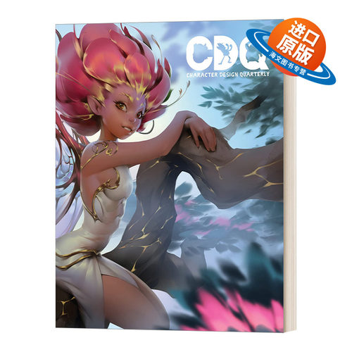 英文原版 Character Design Quarterly 20 CDQ角色设计季刊20 绘画插画游戏动漫3D建模进口画册 英文版 进口英语原版书籍