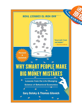英文原版 Why Smart People Make Big Money Mistakes and How to Correct Them 增值陷阱 聪明人必须知道的花钱艺术 英文版