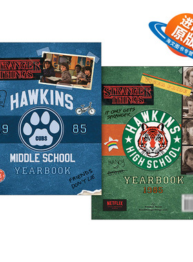 英文原版 Hawkins Middle School Yearbook/Hawkins High School Yearbook 怪奇物语 霍金斯中学/霍金斯高中年册 进口英语原版书籍