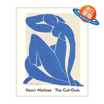 英文原版 Henri Matisse The Cut Outs 亨利马蒂斯 剪纸 几何图形 现代艺术 英文版 进口英语原版书籍