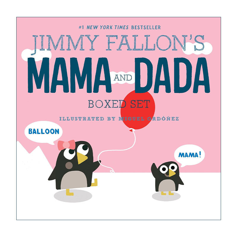 英文原版 Jimmy Fallon's MAMA and DADA Boxed Set 肥伦2册盒装 精装图画书 先叫爸爸 一切都是妈妈 英文版 进口英语原版书籍