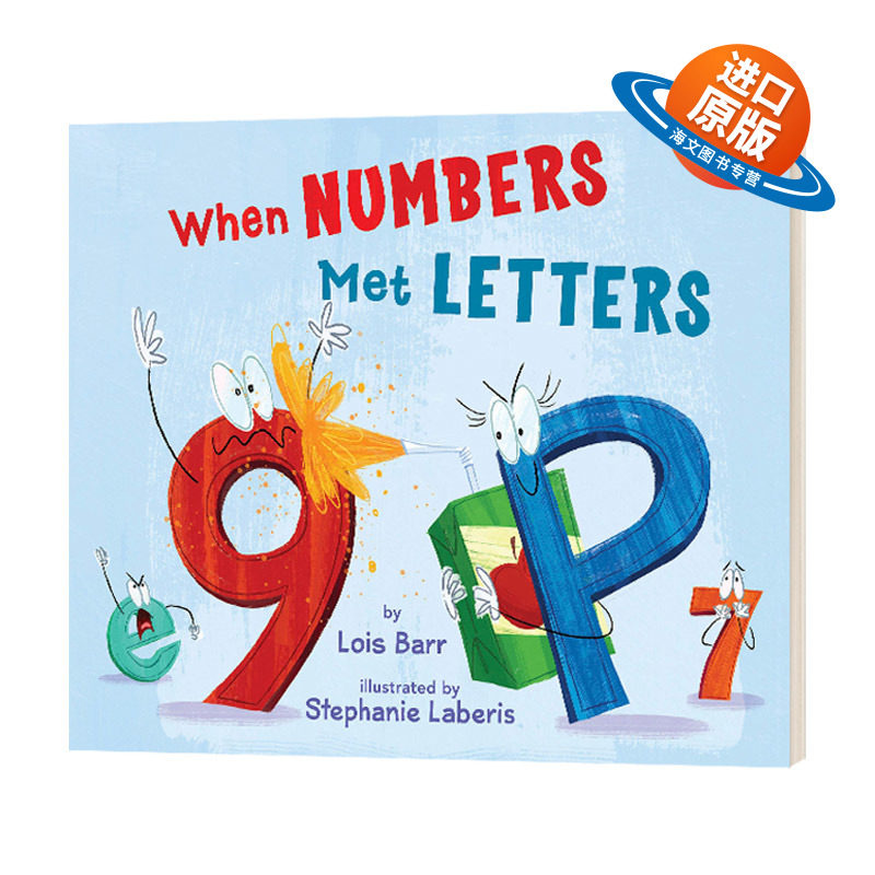 当数字遇上字母 英文原版 When Numbers Met Letters 精装绘本 英文版 进口英语原版书籍儿童外文书