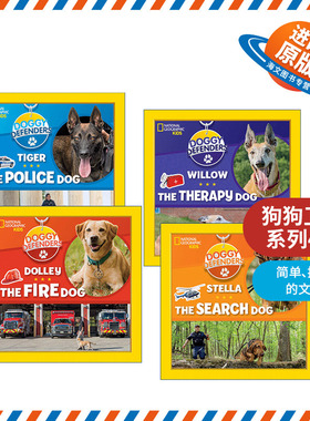 英文原版 Doggy Defenders 狗狗卫士系列4册 儿童传记科普百科绘本 精装 美国国家地理 英文版 进口英语原版书籍