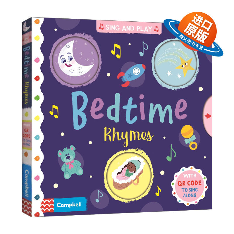 英文原版绘本 睡前童谣 Bedtime Rhymes 绘本 低幼童谣机关操作纸板书 Sing and Play系列 英文版 进口英语原版书籍,书籍/杂志/报纸,儿童读物原版书,淘宝优惠券,粉丝福利购,淘宝优惠卷