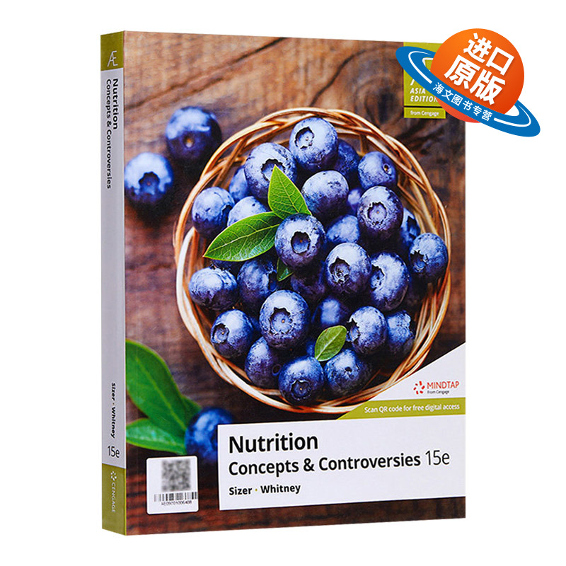 正版包邮 营养学 第15版 概念与争论 豆瓣阅读 英文原版 AE Nutrition Concepts Controversies Frances Sizer