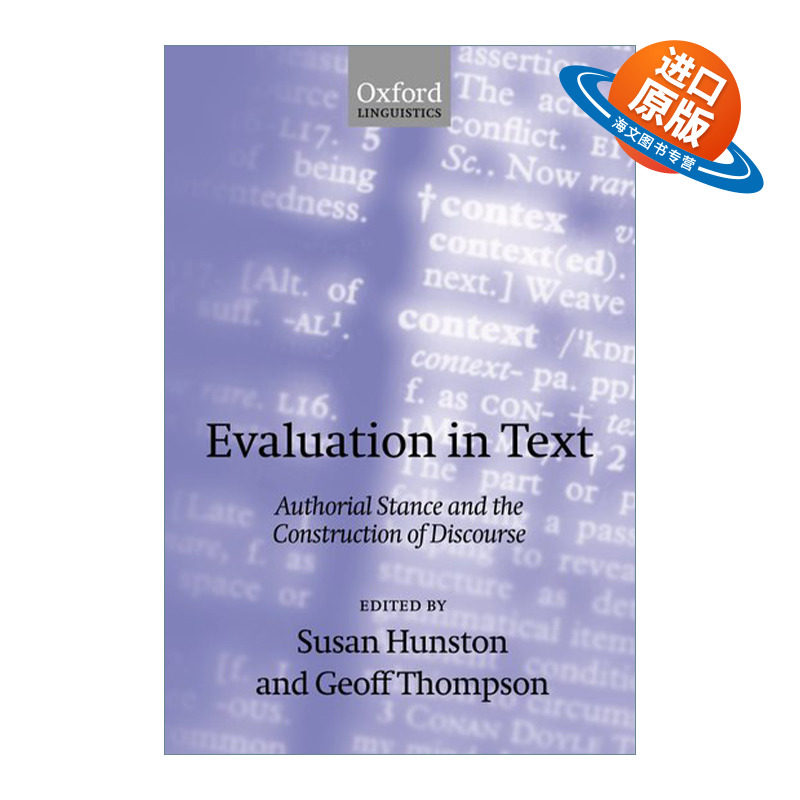 英文原版 Evaluation in Text 文本评估 权威立场与话语建构 牛津语言学丛书 英文版 进口英语原版书籍