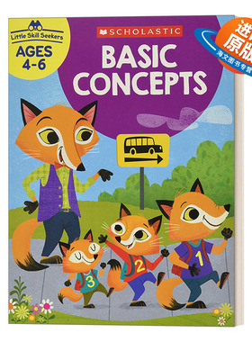 英文原版 Little Skill Seekers Basic Concepts 小小技能追求者 基本概念 幼小衔接练习册 英文版 进口英语原版书籍