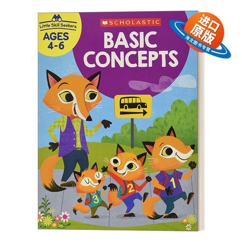 英文原版 Little Skill Seekers Basic Concepts 小小技能追求者 基本概念 幼小衔接练习册 英文版 进口英语原版书籍