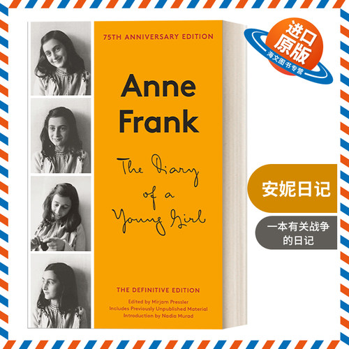 英文原版 The Diary of a Young Girl: The Definitive Edition 安妮日记 最终版 Anne Frank 英文版 进口英语原版书籍