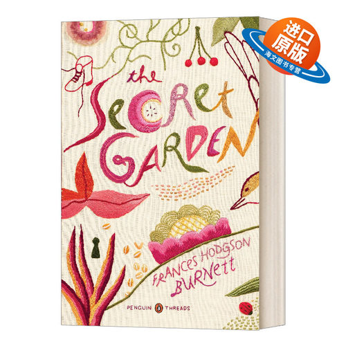 英文原版 The Secret Grden 秘密花园 Classics Deluxe 企鹅手绣经典系列 英文版 进口英语原版书籍