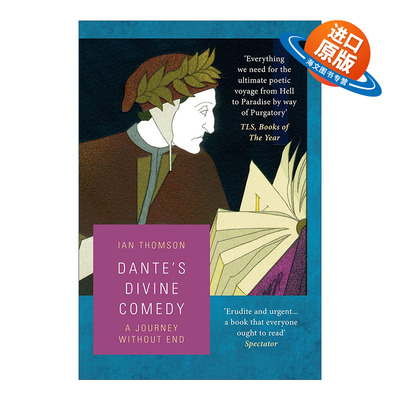 英文原版 Dante's Divine Comedy 但丁与神曲 文艺复兴与人文主义的曙光 伊恩·汤姆森 里程碑文库系列 英文版 进口英语原版书籍