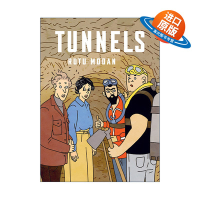 英文原版 Tunnels 隧道 精装漫画 露图·莫丹 英文版 进口英语原版书籍