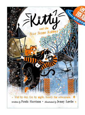 英文原版 Kitty and the Star Stone Robber 警察猫咪凯蒂星石强盗 英文版 进口英语原版书籍