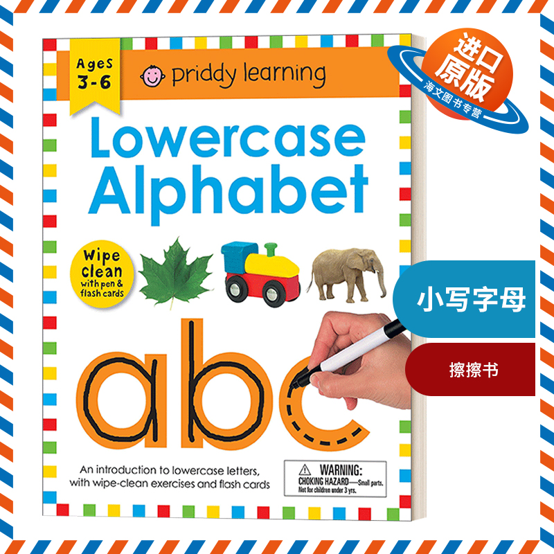 英文原版 Wipe Clean Workbook Lowercase Alphabet 擦擦书 小写字母 螺旋装帧练习册 带笔和闪卡 适合3-6岁 英文版 进口英语书籍