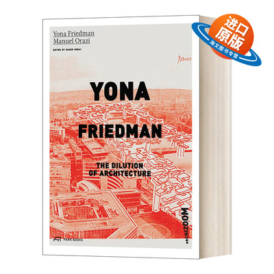 英文原版尤纳·弗里德曼建筑