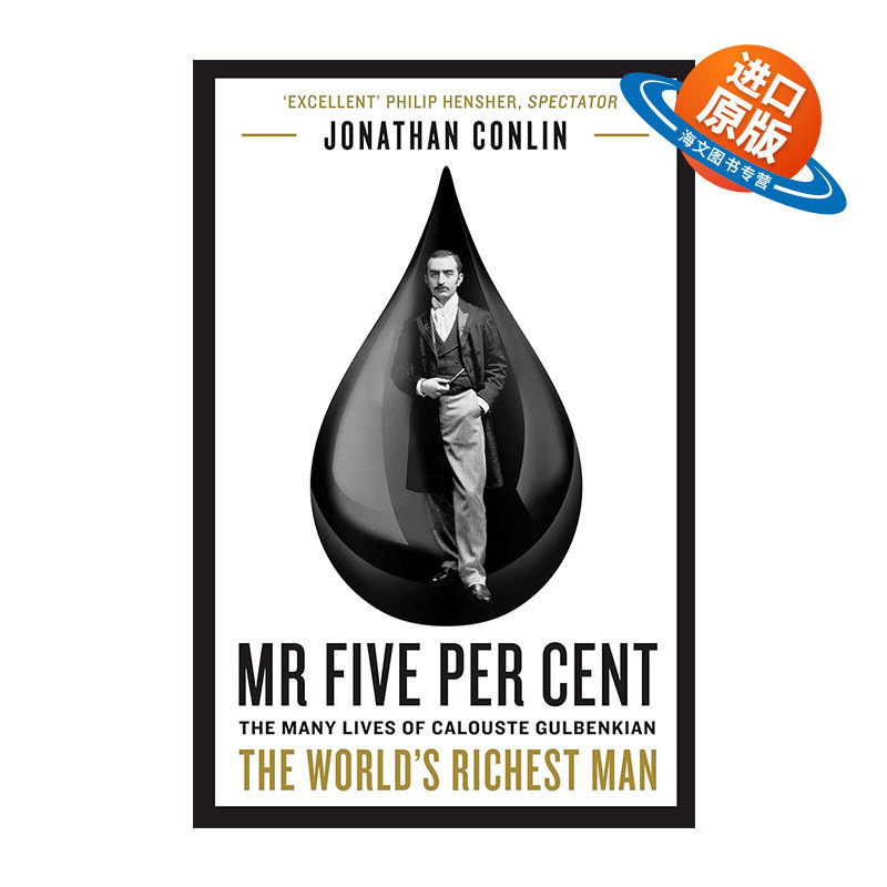 英文原版 Mr Five Per Cent 卡洛斯特·古本江 5%先生的故事 世界上富有的男人 英文版 进口英语原版书籍