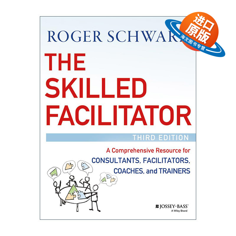 英文原版 The Skilled Facilitator 专业引导技巧实践指导 精装 英文版 进口英语原版书籍