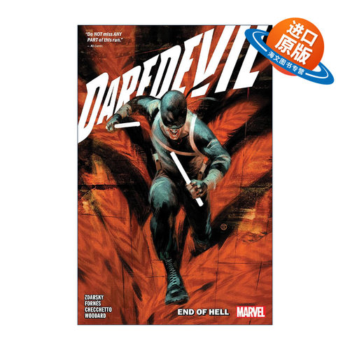 英文原版 Daredevil By Chip Zdarsky Vol.4 End Of Hell 超胆侠 卷四 漫威漫画 夜魔侠 英文版 进口英语原版书籍