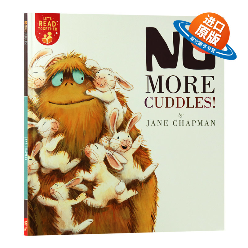 【让我们一起阅读】不要更多拥抱了！No More Cuddles! 3-6岁儿童英语分级阅读启蒙早教插图故事书 英文原版绘本