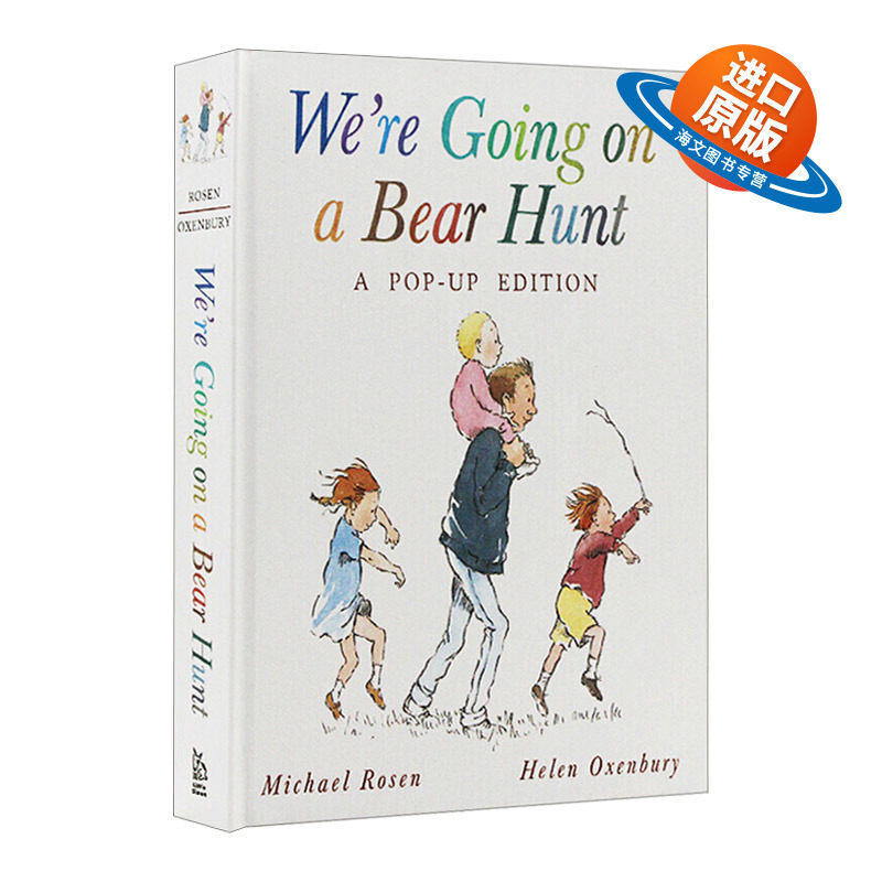 英文原版 We're Going on a Bear Hunt A Celebratory Pop-up Edition 我们一起去猎熊 立体书 英文版 进口英语原版书籍