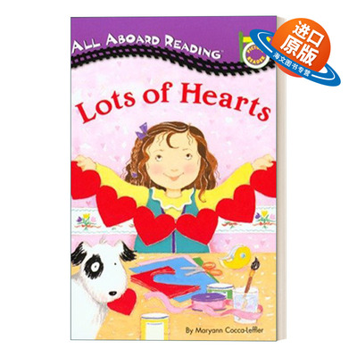 英文原版 Lots of Hearts 汪培珽一阶 All Aboard Reading系列 英文版 进口英语原版书籍