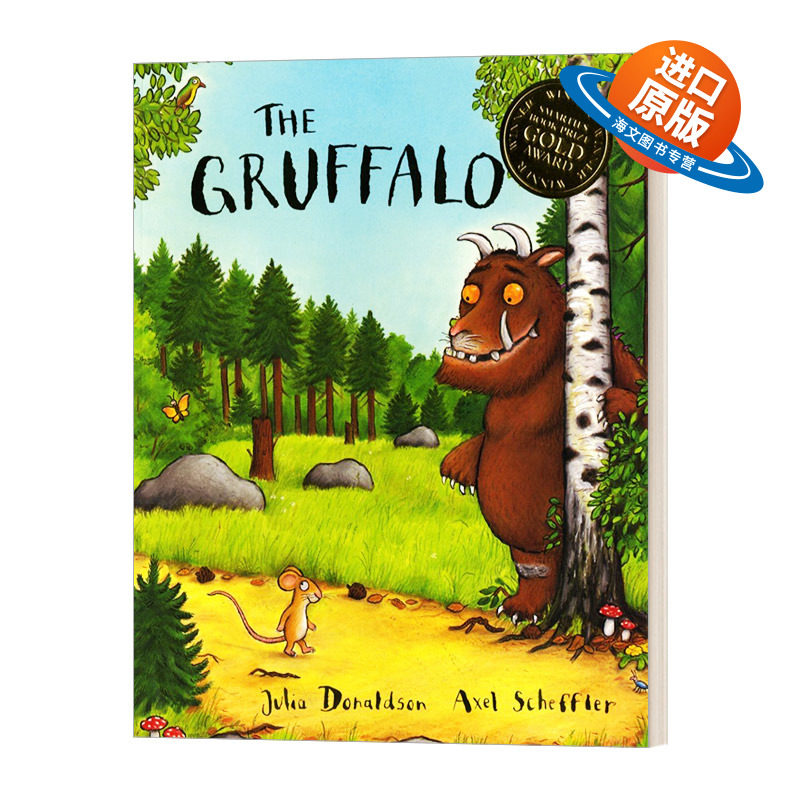 英文原版绘本 The Gruffalo Big Book 咕噜牛 纸板书 英文版 进口英语原版书籍