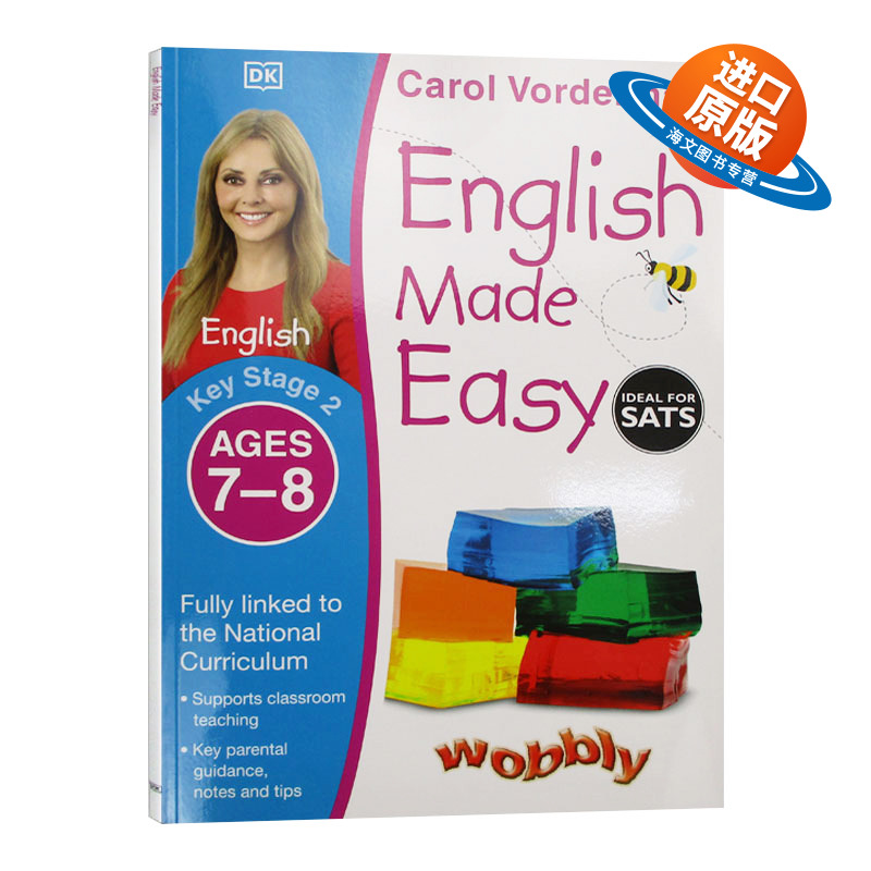 英文原版 English Made Easy Ages 7-8 Key Stage 2 DK英语一点通练习本 7-8岁 英文版 进口英语原版书籍儿童外文书