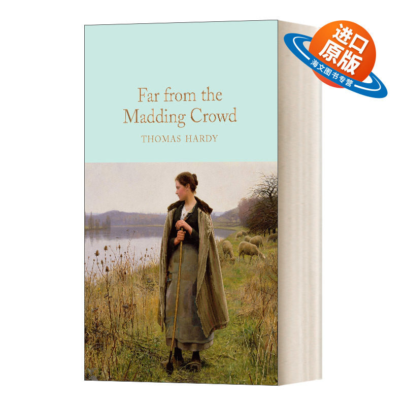 英文原版 Far From the Madding Crowd 远离尘嚣 托马斯·哈迪 麦克米伦收藏馆系列 精装 英文版 进口英语原版书籍