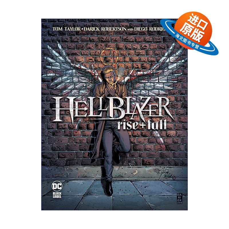 英文原版 Hellblazer Rise and Fall 地狱神探 浮沉 DC漫画 Tom Taylor 英文版 进口英语原版书籍