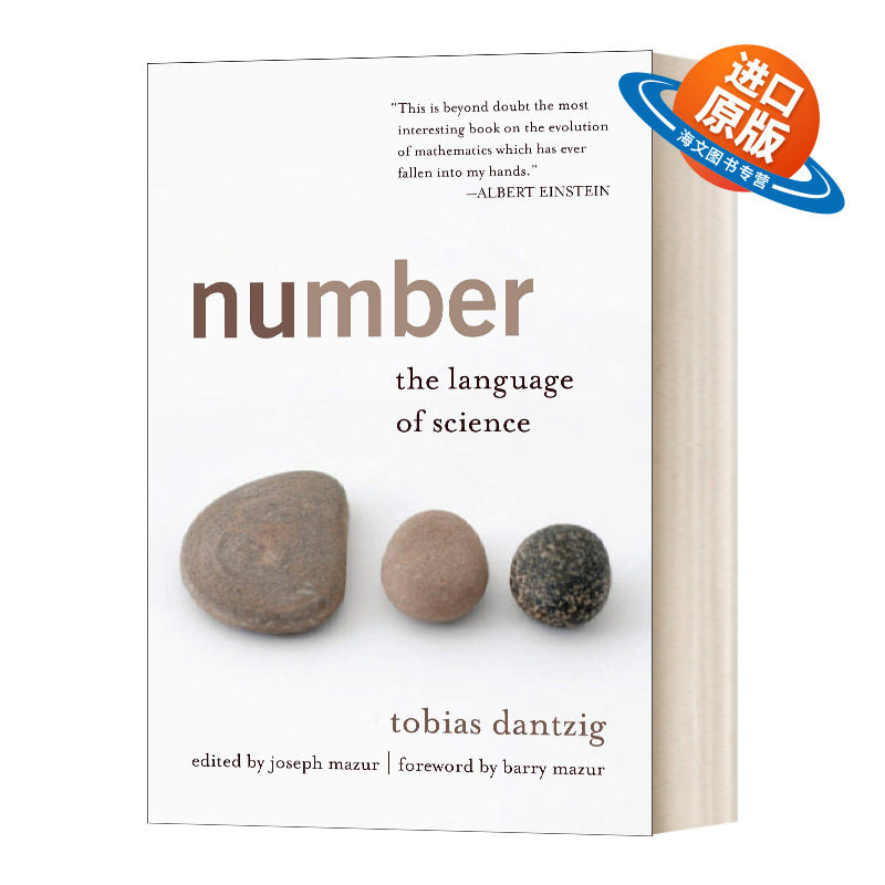 英文原版 Number The Language of Science 数字 科学的语言 英文版 进口英语原版书籍