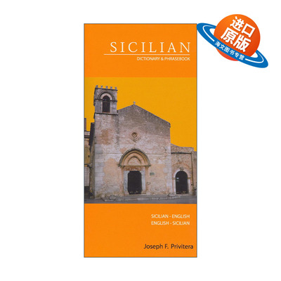 英文原版 Sicilian-English English-Sicilian Dictionary and Phrasebook 西西里语-英语双解词典与常用语手册 进口英语原版书籍