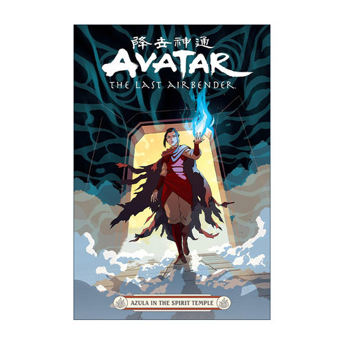 英文原版 Avatar The Last Airbender--Azula in the Spirit Temple 降世神通 最后的气宗 神庙中的阿祖拉 黑马漫画 进口英语书籍
