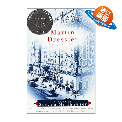 英文原版 Martin Dressler Vintage Contemporaries 马丁·德雷斯勒一个美国梦想家的故事普利策奖 英文版 进口英语原版书籍
