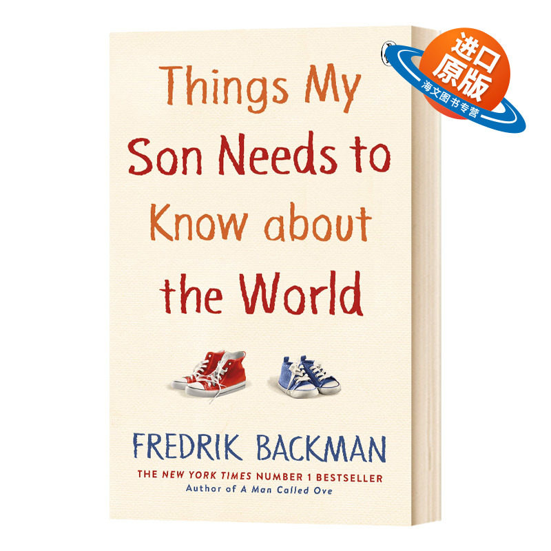 不要和你妈争辩 英文原版 Things My Son Needs to Know About The World Fredrik Backman 豆瓣推荐进口原版书籍