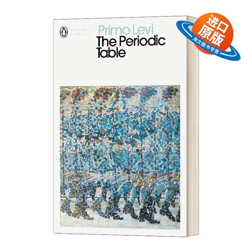 英文原版 The Periodic Table 元素周期表 现代经典 Primo Levi 英文版 进口英语原版书籍